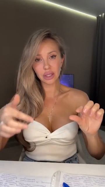 Если помимо снижения веса у вас ещё много разных целей смотреть онлайн