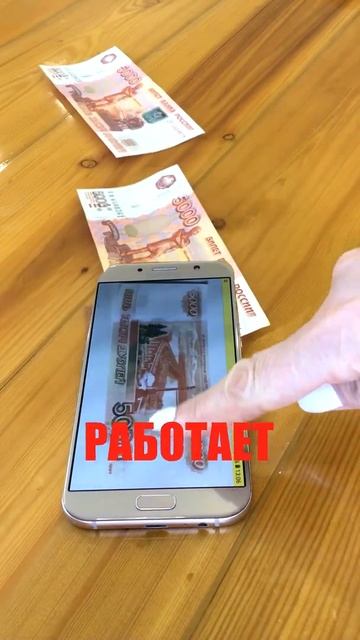 Денежки Альфа Банк смотреть онлайн