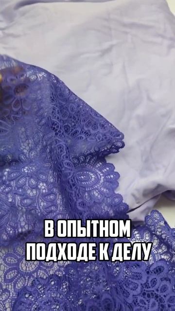 Швейный цех и его работа