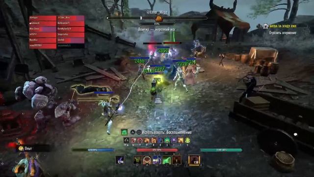 #TESO #PS5 / Эгида Кин и мы :) Ищешь гильдию на европейском с? смотреть онлайн