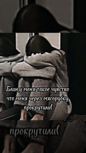 Кому брига?! #tinybunnyигра #зайчикигра #хорор #катя #зайчик? смотреть онлайн