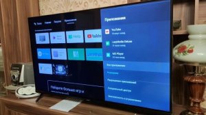 Как отключить обновления на Android TV и почему это надо де