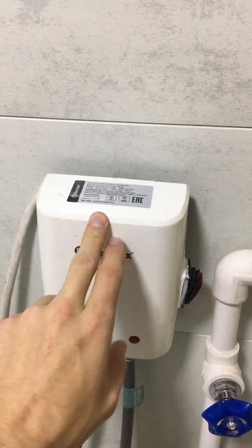 Проточный водонагреватель переделанный. Часть 1 #убор? смотреть онлайн