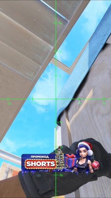 ПОЛЕЗНЫЕ ГРАНАТЫ НА КАРТЕ VERTIGO ОТ FAZE CLAN📌  #cs2 #faze #fazeclan #f