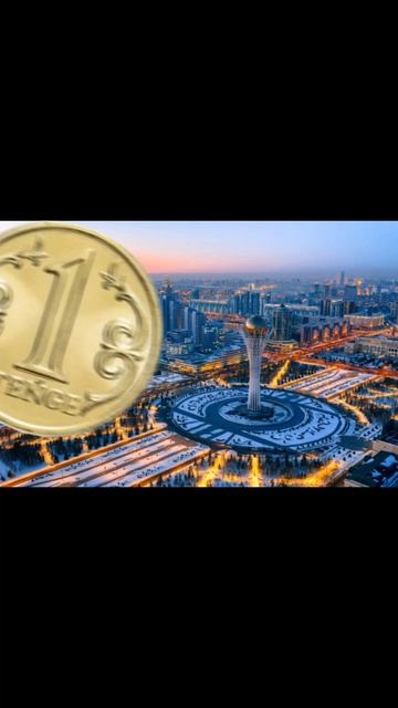 Все виды денег в Казахстане часть 1 смотреть онлайн