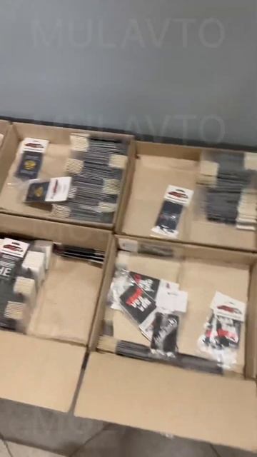 АРОМАТИЗАТОРЫ ОПТОМ. НАШ ТЕЛЕГРАМ КАНАЛ - https://t.me/mulavto смотреть онлайн