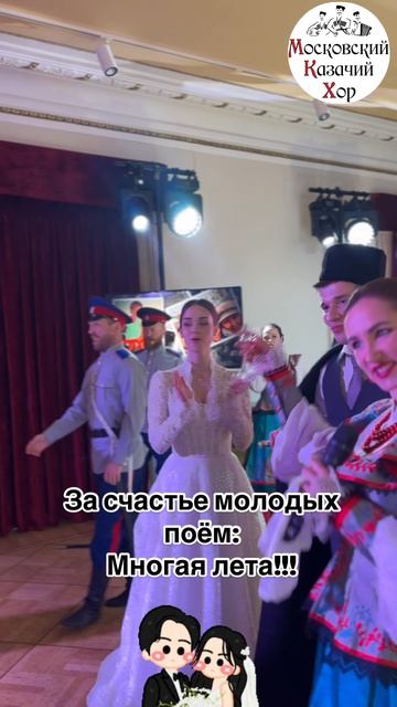 Ах эта свадьба!! 🔥 смотреть онлайн