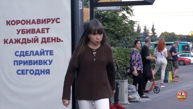 Ля ТЫ КРЫСА пранк / Реакция девушек на крысу / Приколы #яМайя смотреть онлайн