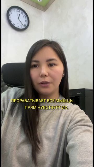 ШЕЯ ПЕРЕСТАЛА ТАК СИЛЬНО БОЛЕТЬ! #массажпавлодар #масс смотреть онлайн