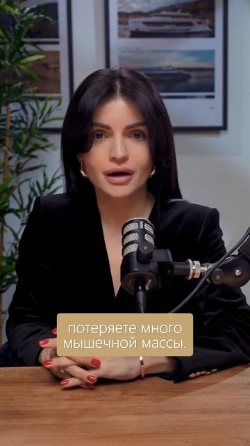 Почему диета на 1000 калорий может навредить смотреть онлайн
