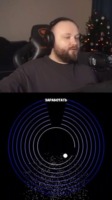 Заработок 200000 рублей #shmyga #реакция #твич #twitch смотреть онлайн