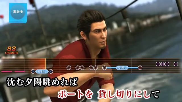Kazuma Kiryu-Гідропарк смотреть онлайн
