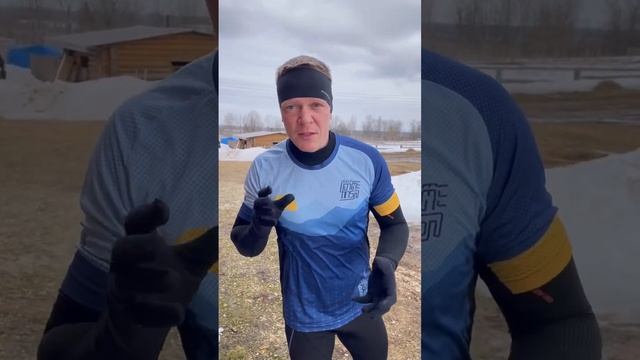 Идеальная техника бега за 21 день - ссылка на сайт в зак? смотреть онлайн