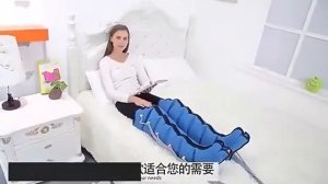 Компрессионный лимфодренажный массажер для ног, живо?