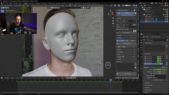 3D Трекинг лица в Blender! | GeoTracker | Трекинг видео