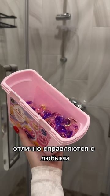 Артикул на WB: 192077276 #валберис#находка#обзор#стирка#стир смотреть онлайн