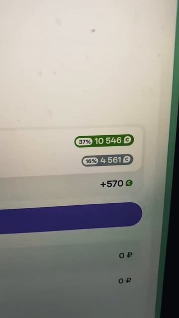 Легкие деньги на Авито на перепродаже кофемашин смотреть онлайн