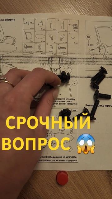 Срочно нужна ваша помощь 😭 #врек #срочныеновости #пом? смотреть онлайн