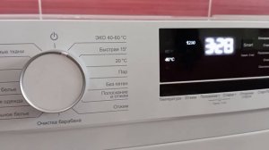 Стиральная машина Hyundai WME7009, с фронтальной загрузкой, с