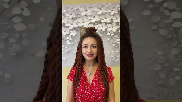 УСПЕШНЫЙ или СЧАСТЛИВЫЙ…Кем ты хочешь быть смотреть онлайн