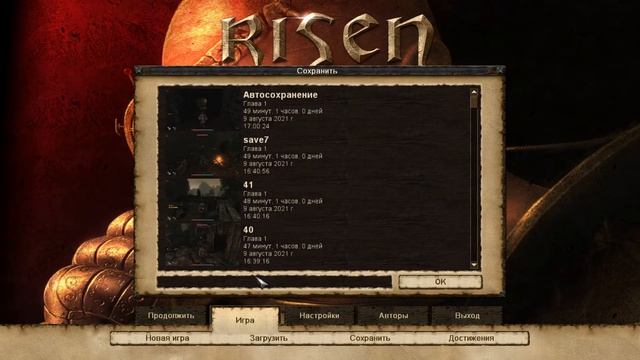 Risen #8 Поиски Доргана смотреть онлайн