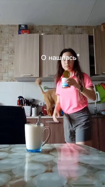 Ну для кого не жиза? #рекомендации #ночь #холодильник смотреть онлайн