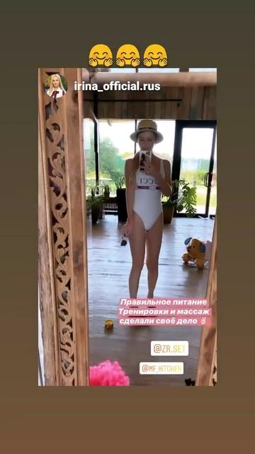 Отзыв клиента смотреть онлайн