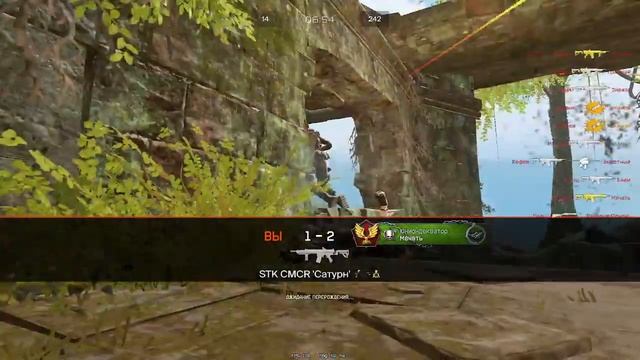 Final мясорубки Развалины смотреть онлайн