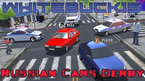 Игра Russian Cars Derby