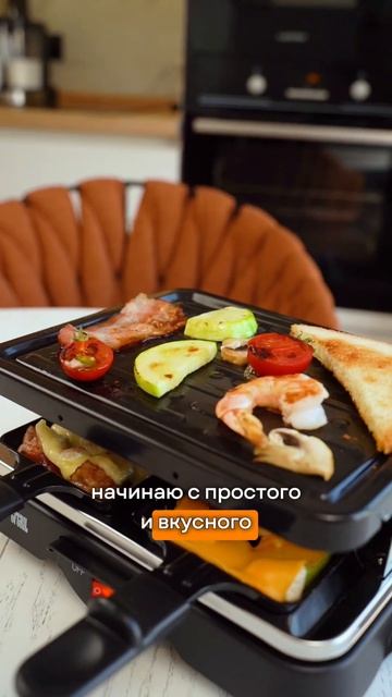 Как поднять себя с постели с первого звука будильника? смотреть онлайн