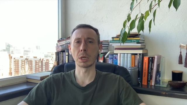 Асцендент в Весах | Роман Аксон