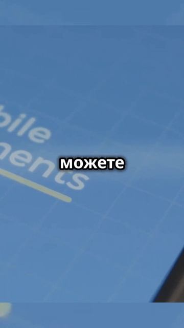 Бизнес-база