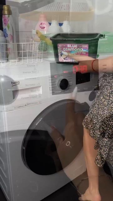 Мешок для стирки обуви с машинке🔥WB арт 227548458 смотреть онлайн