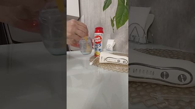 Как снять резервуар с ирригатора H2ofloss. ( Рекомендация - смотреть онлайн