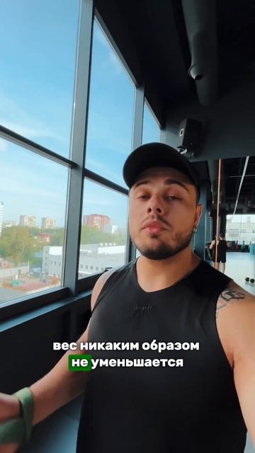 Взвешивание #бизнес #спб #bodybuilding #жиротопка #питание #ф? смотреть онлайн