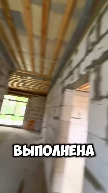 Дома на Юге в Краснодаре #инвестиции #недвижимостьнаю? смотреть онлайн