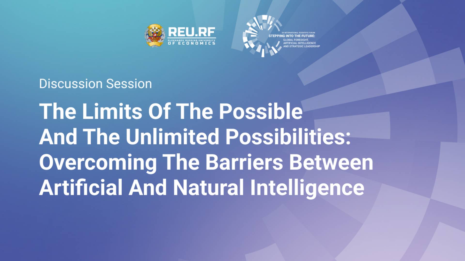 The limits of the possible and the unlimited possibilities: overcoming the barriers смотреть онлайн
