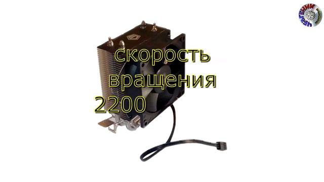 Кулер для процессора ID COOLING SE 802 SD V3 обзор смотреть онлайн