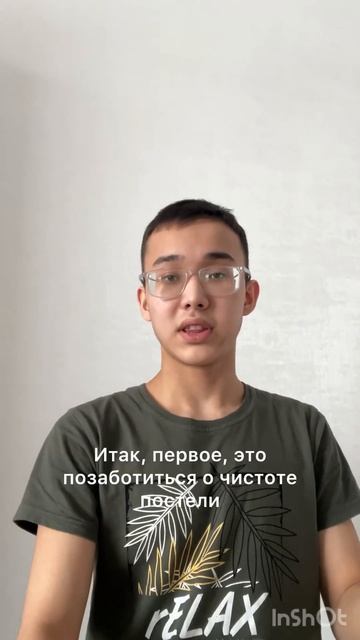 КАК БЫСТРО ИЗБАВИТЬСЯ ОТ ПЫЛИ В ДОМЕ⁉️ #клининг #аста? смотреть онлайн