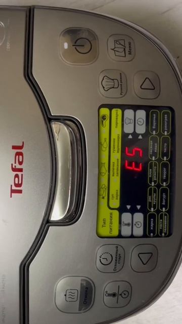 МультиваркаTefal RK807D32 ошибка е5 смотреть онлайн