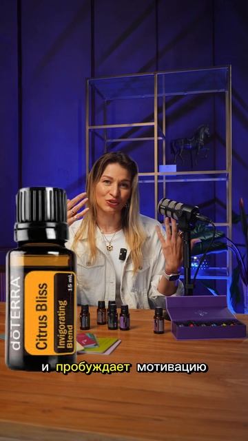 Секрет бодрости без кофе. Ты просыпаешься утром и чувс смотреть онлайн