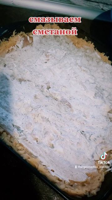 Картофельно-рыбная запеканка смотреть онлайн