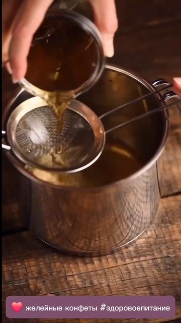 Желейные конфеты🍬Отличное средство, если у вас есть ? смотреть онлайн