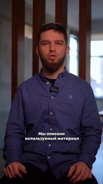 Сайт как инструмент для продаж смотреть онлайн