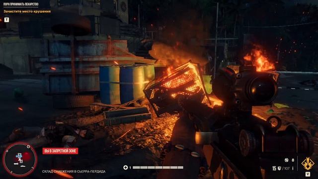 Far Cry 6 - прохождение [15] ПК русские субтитры