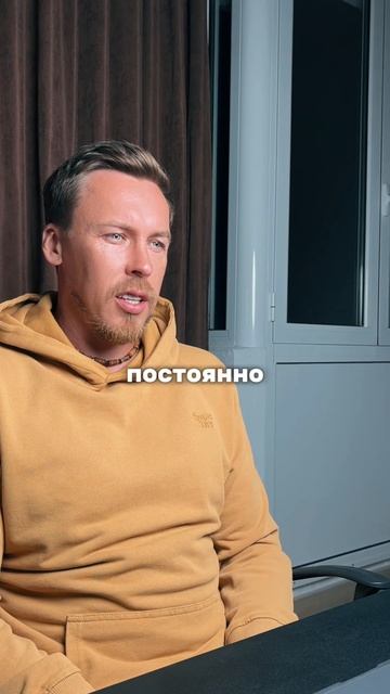 Как СОЗДАТЬ КАПИТАЛ? Что ставить целью деньги или люби смотреть онлайн
