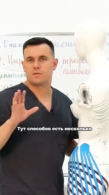 Тейпируем ягодицы и бедра с целью подтяжки и похудени?