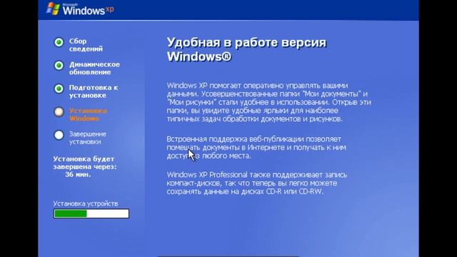 КАК УСТАНОВИТЬ VirtualBox НА ВИНДОВС 11 (ГАЙД 2025 ГОДА) смотреть онлайн