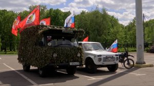 Из Люберец отправили гуманитарный груз