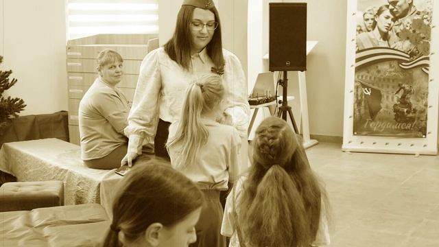 Библионочь 2025 смотреть онлайн